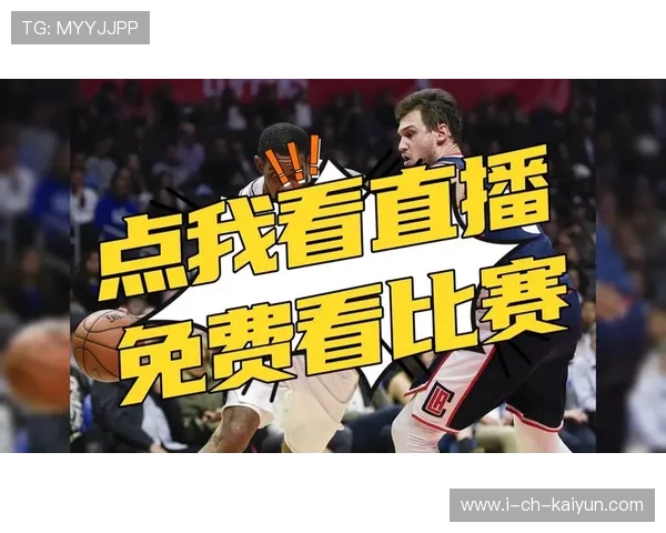 NBA强强对话观赏性拉满