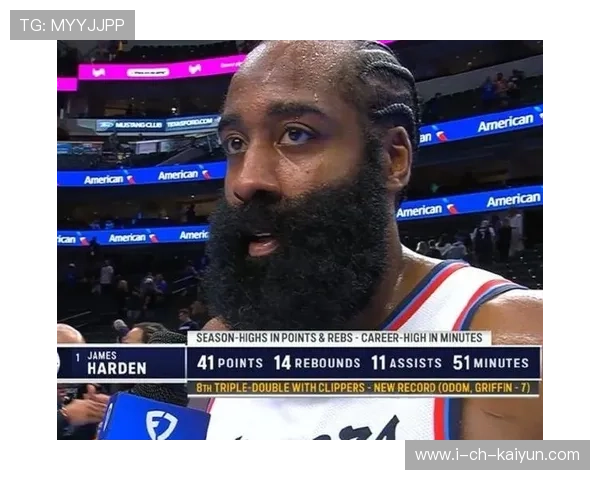 哈登选择造犯规，洛杉矶快船得到喘息